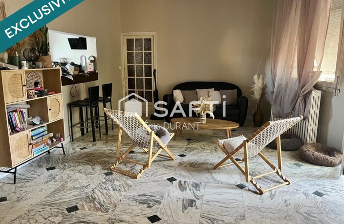 Maison de 205 m2 sur 1 niveau  4 chambres , 2 sdb ,  Terrain de 3800 m2  Pac air air gainable — photo 2