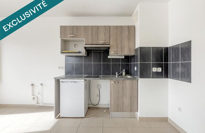 T2 de 41,4 m²  Calme, verdure et aucun travaux — photo 3