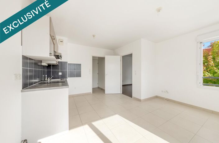 T2 de 41,4 m²  Calme, verdure et aucun travaux — photo 5