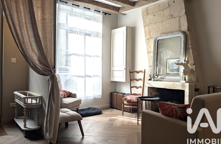 Vente Maison de ville 4 pièces — photo 2