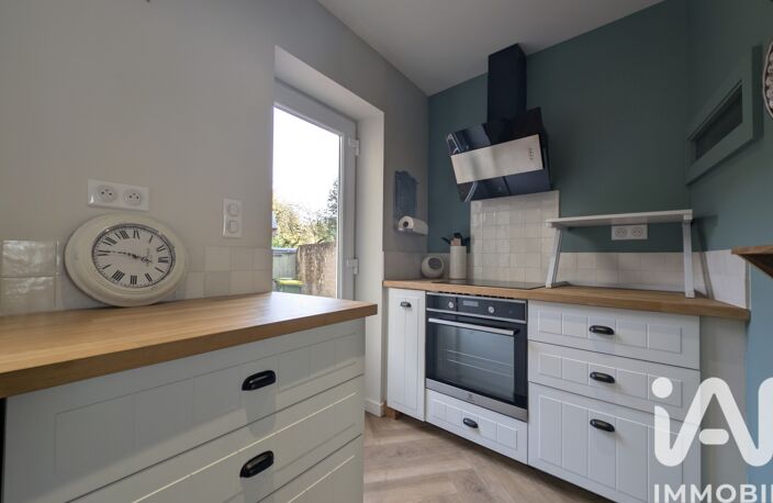 Vente Maison de ville 4 pièces — photo 4