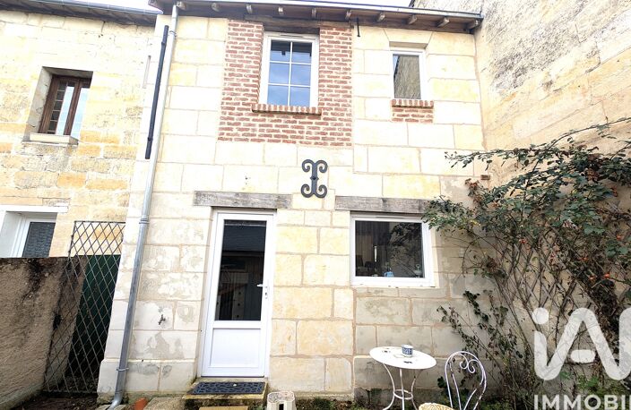 Vente Maison de ville 4 pièces — photo 5
