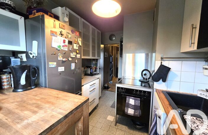 Vente Appartement 4 pièces — photo 4
