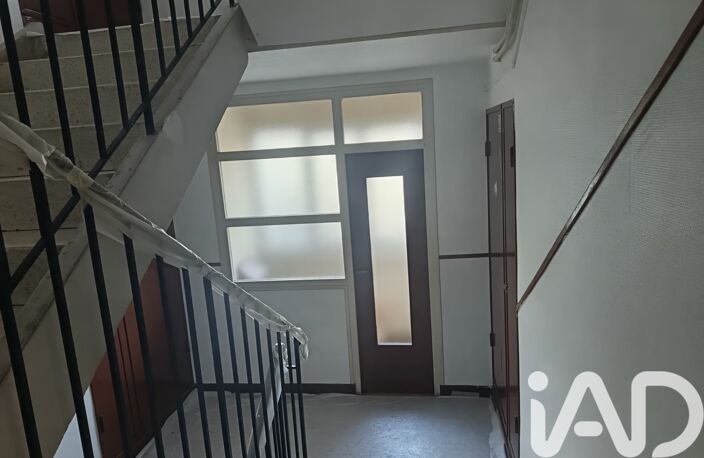Vente Appartement 4 pièces — photo 3