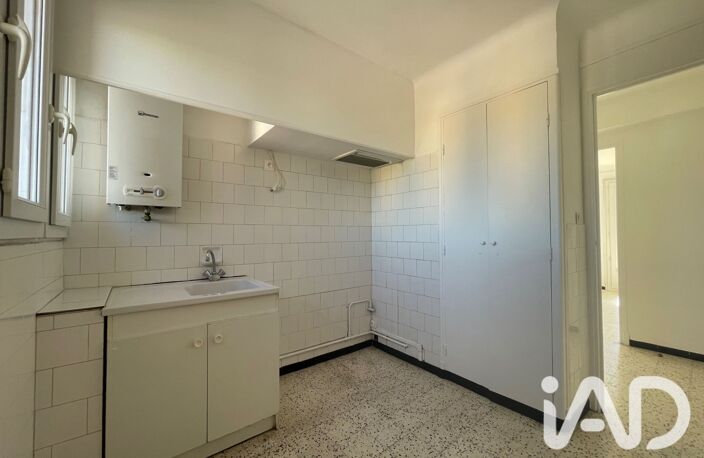 Vente Appartement 3 pièces — photo 5