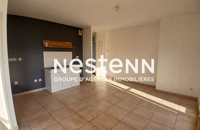 Appartement 2 Pièces avec ascenseur balcon cave parking et garage - 69800 SAINT PRIEST — photo 4