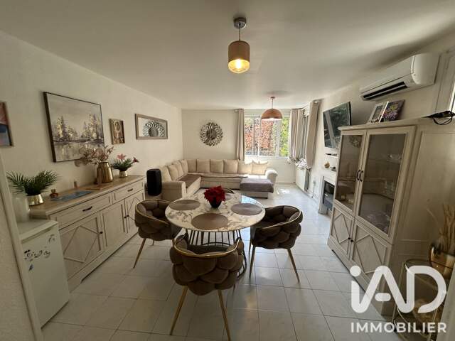 Vente Appartement 2 pièces — photo du bien
