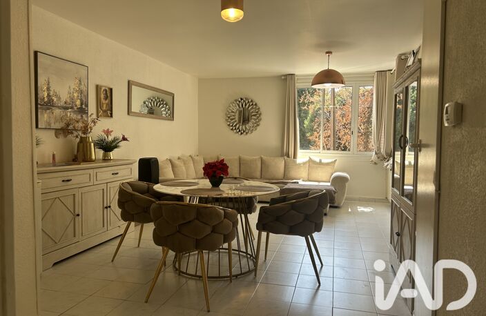 Vente Appartement 2 pièces — photo 2