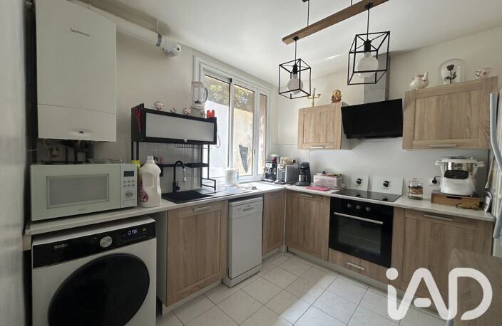 Vente Appartement 2 pièces — photo 4