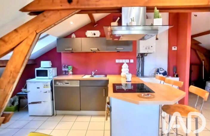 Vente Appartement 4 pièces — photo 3