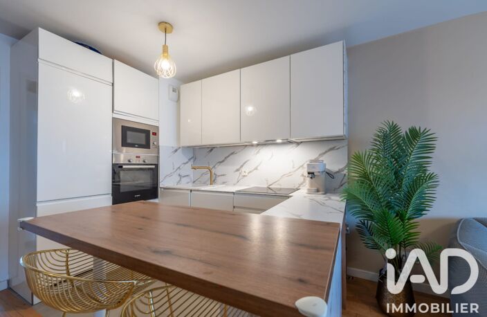 Vente Appartement 4 pièces — photo 4