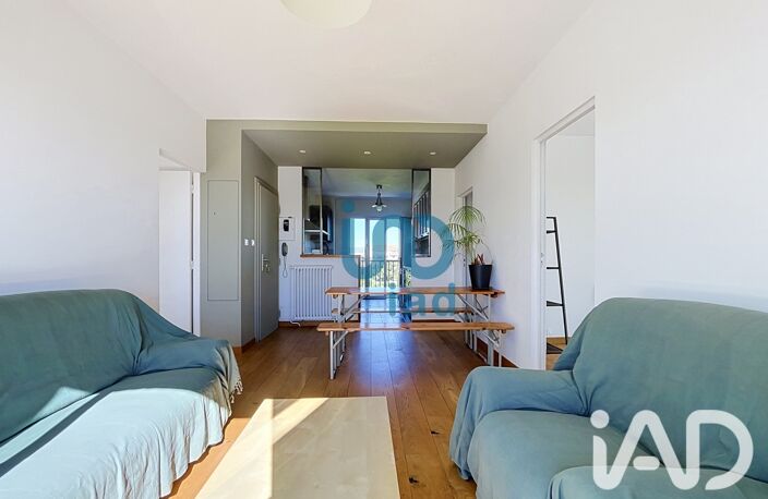 Vente Appartement 5 pièces — photo 4
