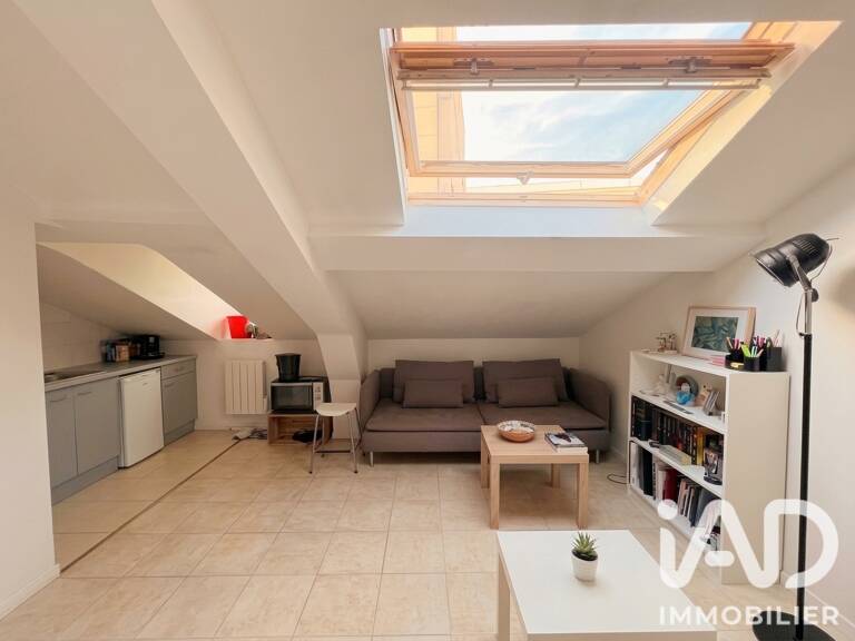 Vente Appartement 2 pièces — photo 1