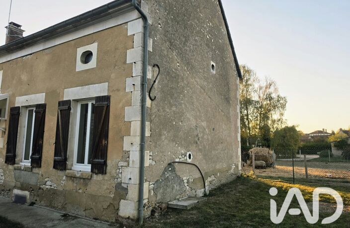 Vente Maison de village 4 pièces — photo 2