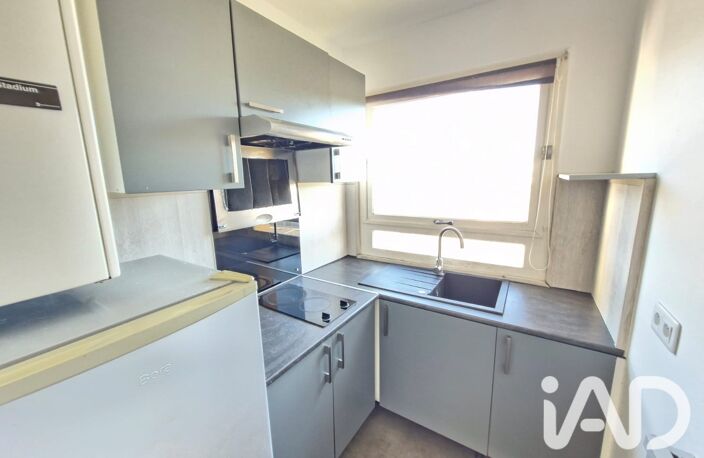 Vente Appartement 2 pièces — photo 4