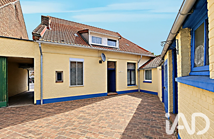 Vente Maison/villa 7 pièces — photo 2
