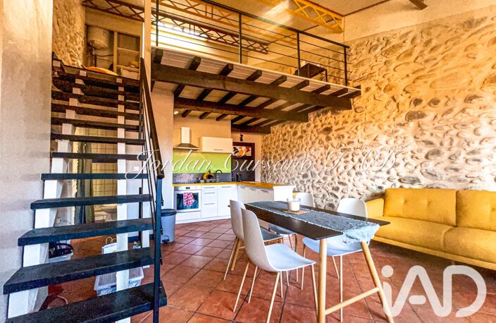 Vente Appartement 2 pièces — photo 2