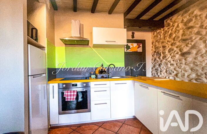 Vente Appartement 2 pièces — photo 4
