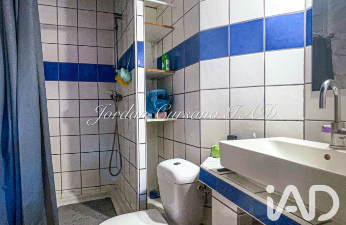 Vente Appartement 2 pièces — photo 5