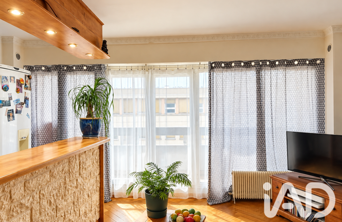 Vente Appartement 2 pièces — photo 4