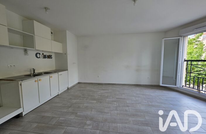 Vente Appartement 1 pièce — photo 4