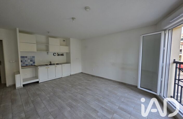 Vente Appartement 1 pièce — photo 5