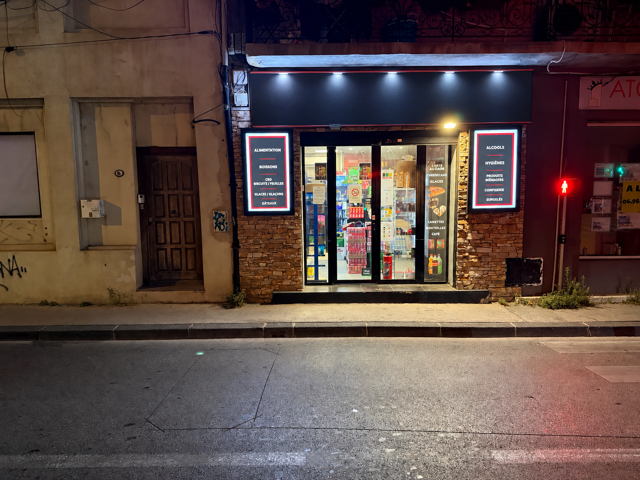 LOCAL COMMERCIAL MADRAGUE DE MONTREDON — photo du bien