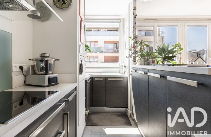 Vente Appartement 2 pièces — photo 4