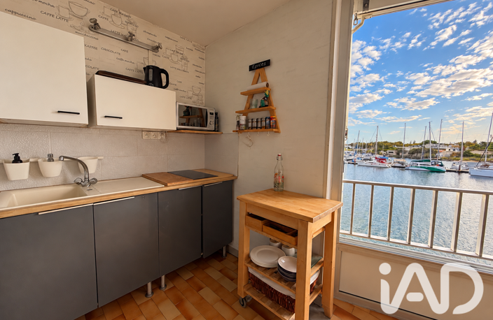 Vente Appartement 2 pièces — photo 4