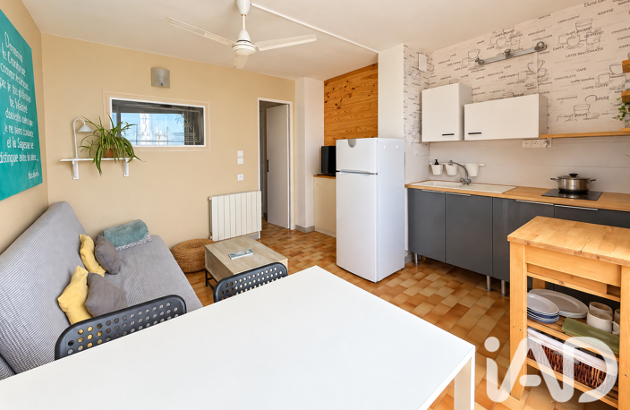 Vente Appartement 2 pièces — photo 5