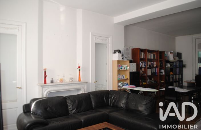 Vente Maison de ville 8 pièces — photo 5