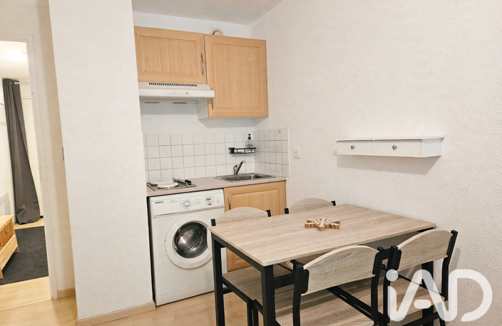 Vente Studio 1 pièce — photo 2