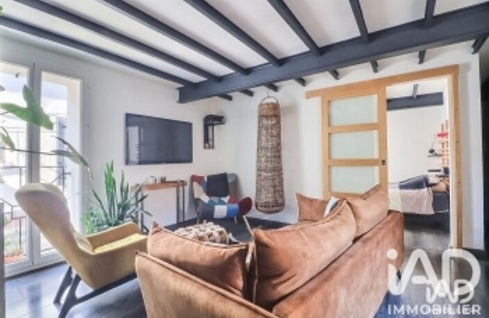 Vente Maison de village 4 pièces — photo 4