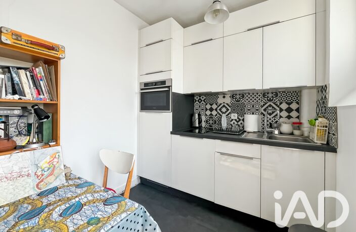 Vente Appartement 2 pièces — photo 2