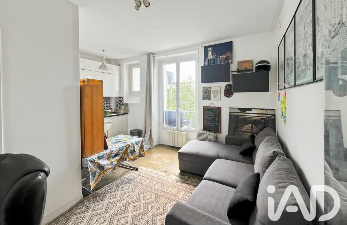 Vente Appartement 2 pièces — photo 5