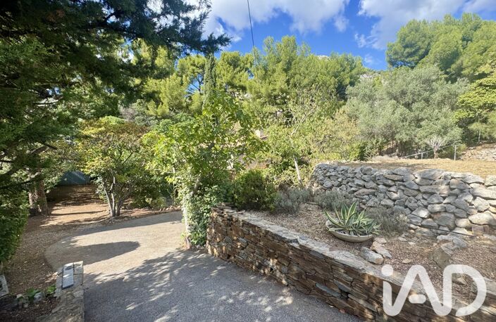 Vente Maison/villa 5 pièces — photo 2