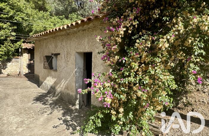 Vente Maison/villa 5 pièces — photo 3