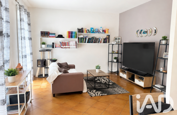 Vente Appartement 2 pièces — photo 4