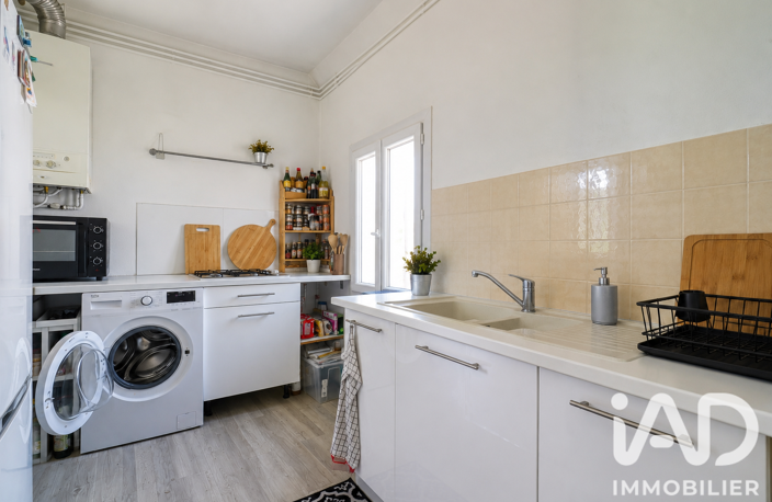Vente Appartement 2 pièces — photo 4