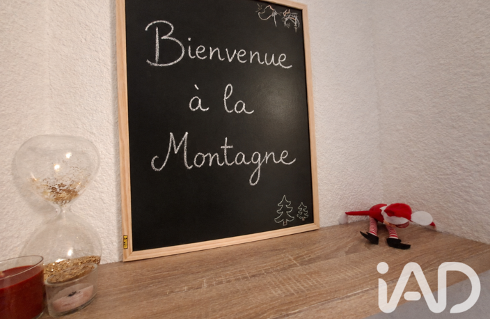 Vente Studio 1 pièce — photo 3