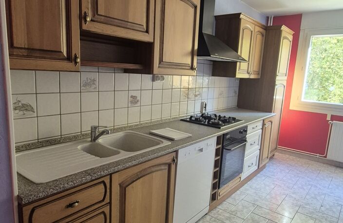Vente Appartement 4 pièces — photo 3