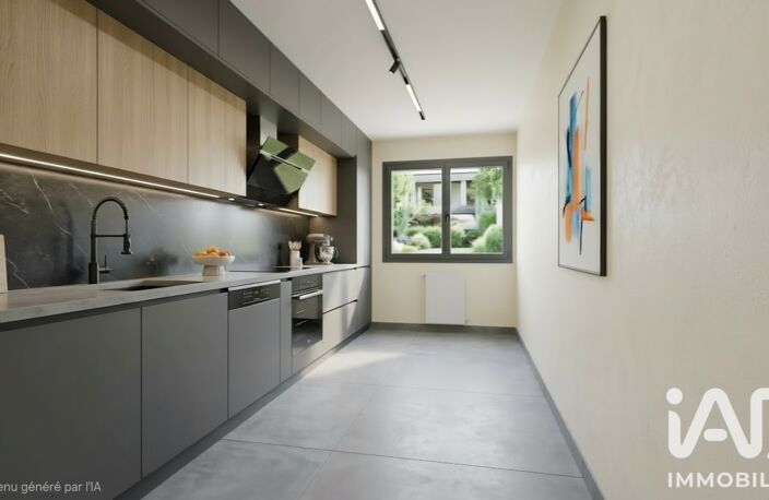 Vente Appartement 4 pièces — photo 4