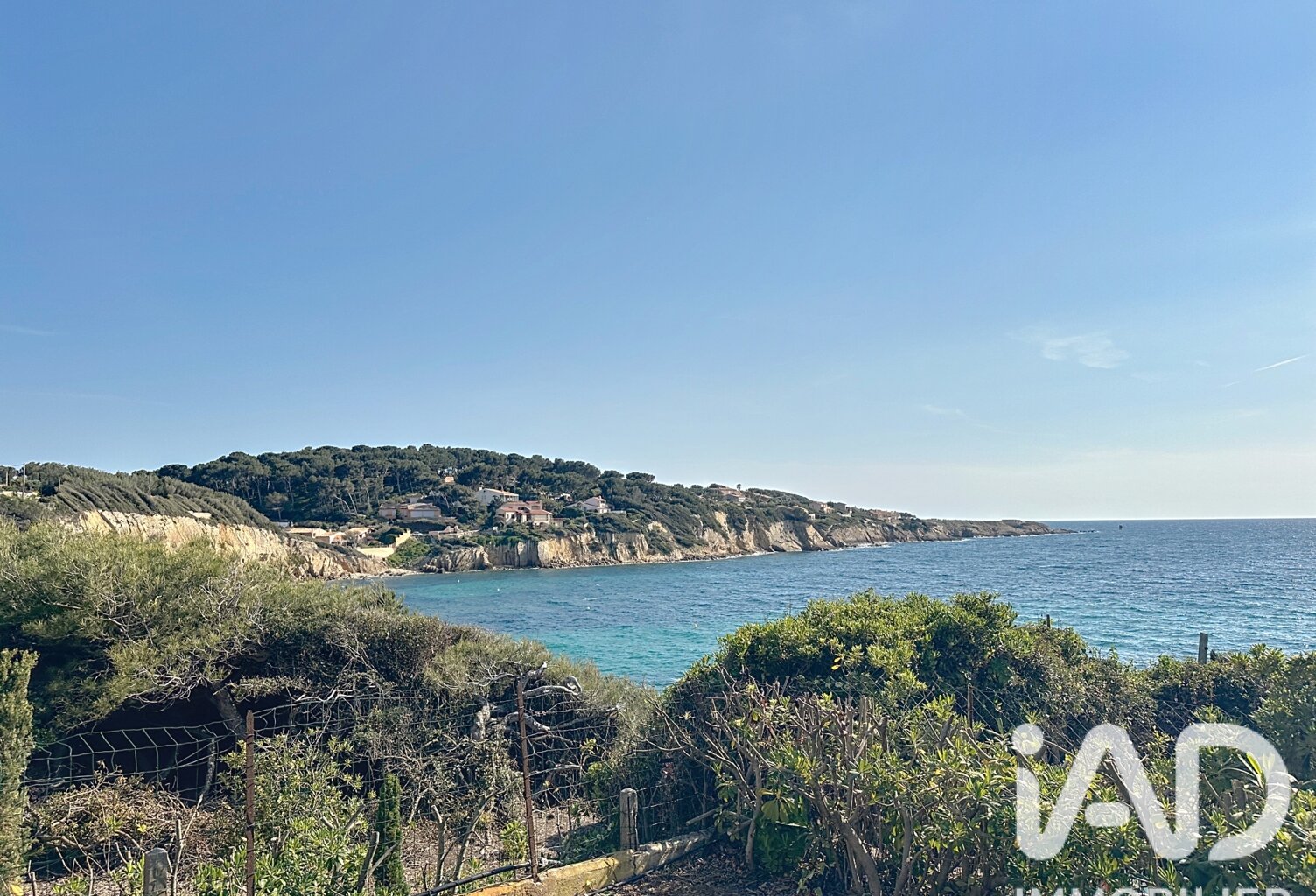 Vente Maison/villa 7 pièces — photo 1