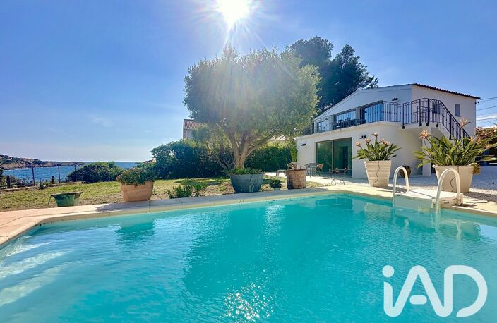 Vente Maison/villa 7 pièces — photo 2