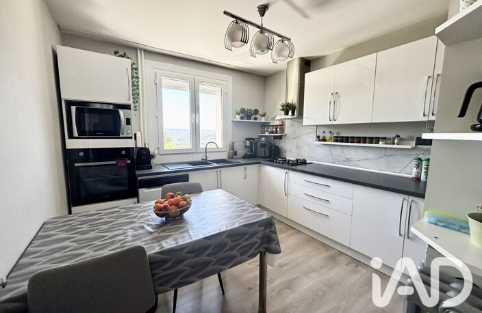 Vente Maison/villa 7 pièces — photo 4