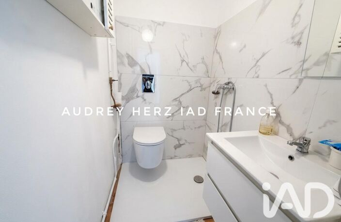 Vente Maison/villa 4 pièces — photo 5