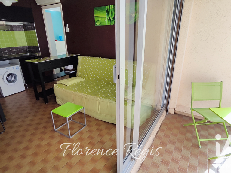 Vente Appartement 2 pièces — photo 1