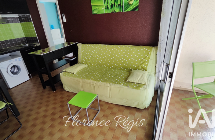 Vente Appartement 2 pièces — photo 2