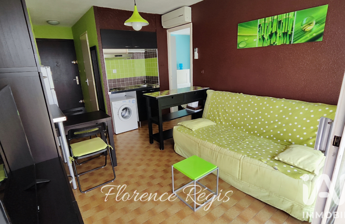 Vente Appartement 2 pièces — photo 4