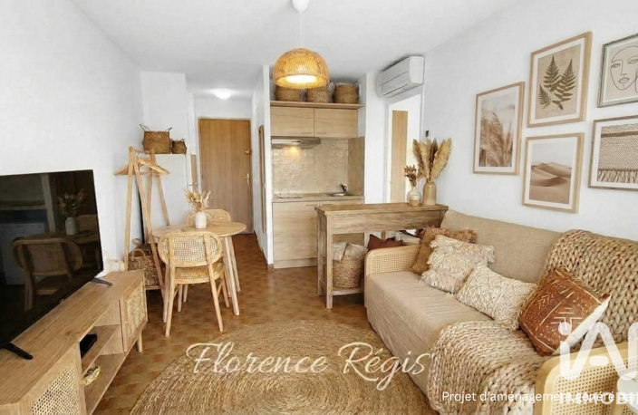 Vente Appartement 2 pièces — photo 5